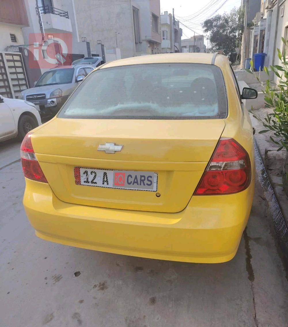 شێڤرۆلێت ئەڤیۆ